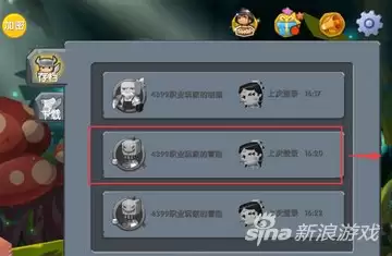 迷你世界怎么删号重玩苹果　如何删除苹果id账号-第1张