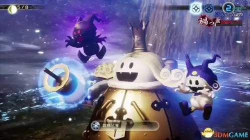 第五人格怎么跳过剧情　第五人格怎么过新手任务-第2张