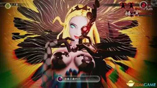 第五人格怎么跳过剧情　第五人格怎么过新手任务-第4张
