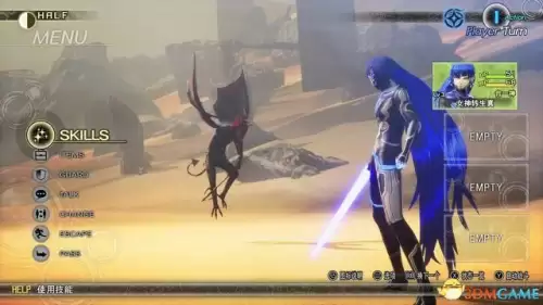 第五人格怎么跳过剧情　第五人格怎么过新手任务-第7张