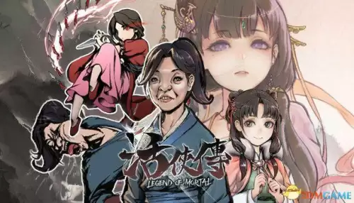第五人格怎么跳过剧情　第五人格怎么过新手任务-第8张