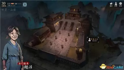 第五人格怎么跳过剧情　第五人格怎么过新手任务-第14张