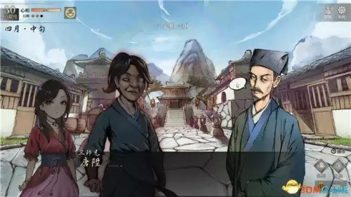 第五人格怎么跳过剧情　第五人格怎么过新手任务-第20张