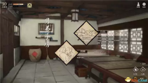 第五人格怎么跳过剧情　第五人格怎么过新手任务-第24张