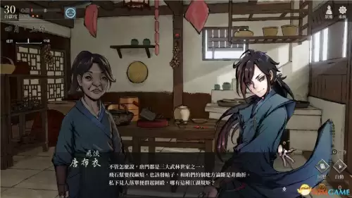 第五人格怎么跳过剧情　第五人格怎么过新手任务-第25张