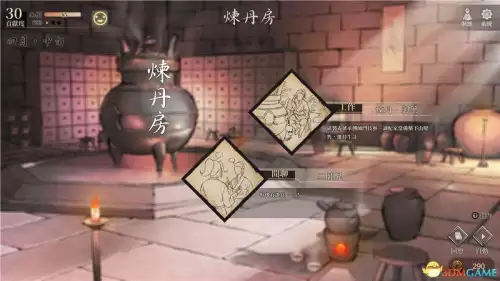 第五人格怎么跳过剧情　第五人格怎么过新手任务-第28张