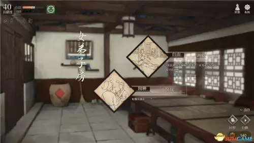 第五人格怎么跳过剧情　第五人格怎么过新手任务-第29张