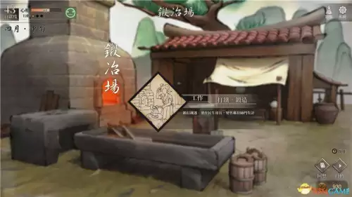 第五人格怎么跳过剧情　第五人格怎么过新手任务-第32张