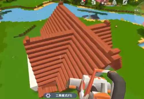 迷你世界怎么做动物的房子　迷你世界怎么做会飞的房子-第3张