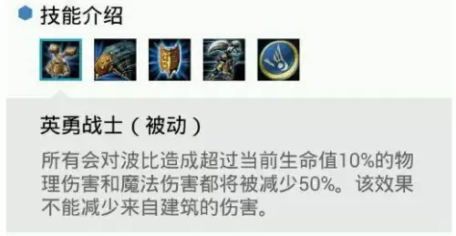 英雄联盟有几个版本　英雄联盟历代版本回顾-第8张