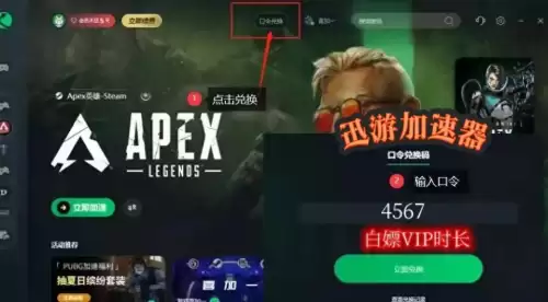 魔兽世界冻结如何快速解封　魔兽世界账号冻结申诉-第2张