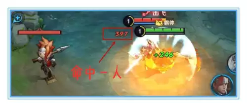 猪八戒怎么出装　猪八戒王者荣耀出装-第9张
