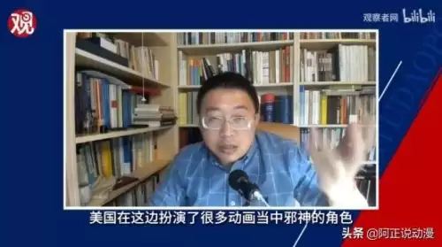 罗德岛战记为什么不火-第2张