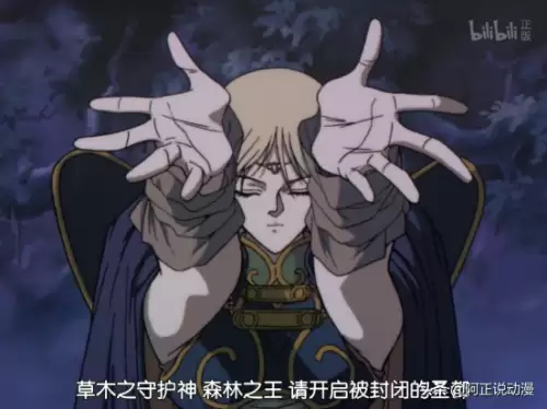 罗德岛战记为什么不火-第16张
