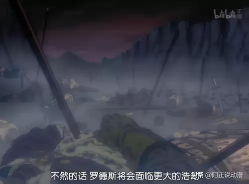 罗德岛战记为什么不火-第21张