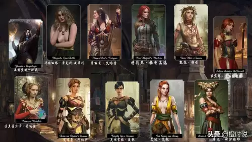魅魔新妻压力攻略　魅魔游戏-第11张