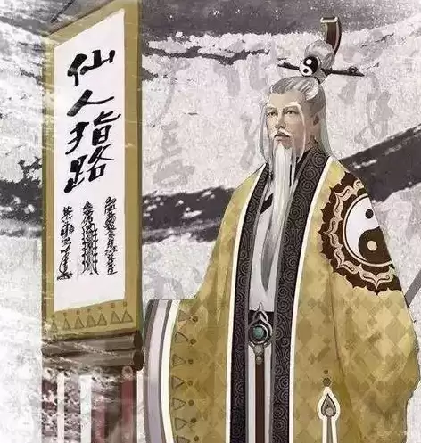 诛仙法宝技能-第1张