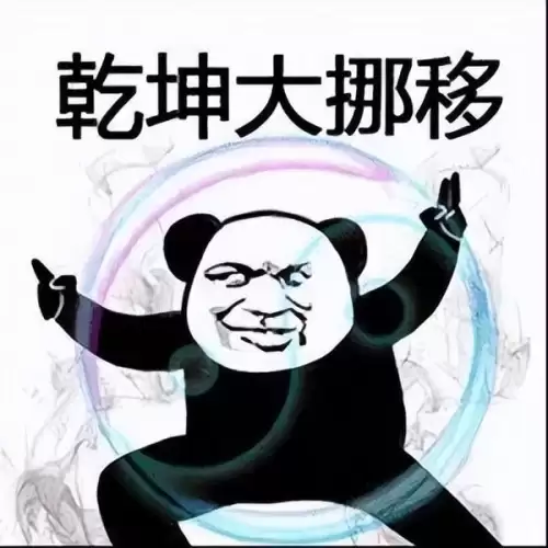 网易版原神在哪下　网易游戏官网入口原神-第4张