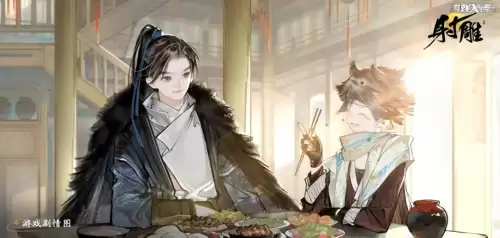 网易版原神在哪下　网易游戏官网入口原神-第10张