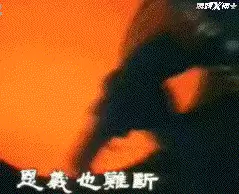 网易版原神在哪下　网易游戏官网入口原神-第11张