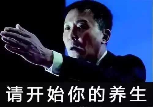网易版原神在哪下　网易游戏官网入口原神-第12张