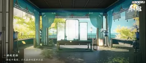 网易版原神在哪下　网易游戏官网入口原神-第14张