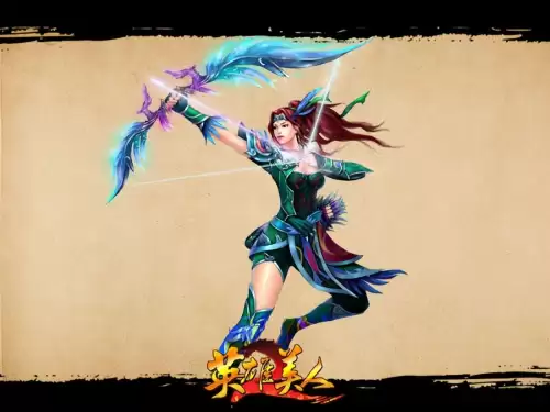 英雄美人兑换码　兑换码-第2张