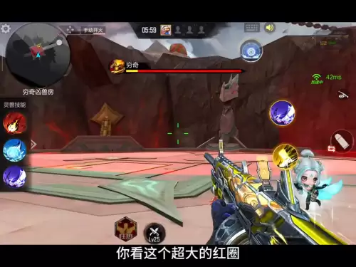 穿越火线打boss在哪里找　穿越火线最新挑战模式怎么打-第3张