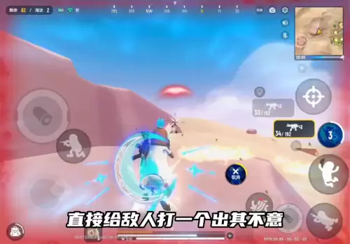 香肠派对先行服账号　新身份卡介绍-第1张