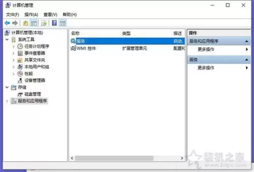 dnf卡鼠标　DNF鼠标变箭头bug的解决方法-第8张