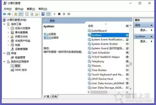 dnf卡鼠标　DNF鼠标变箭头bug的解决方法-第9张