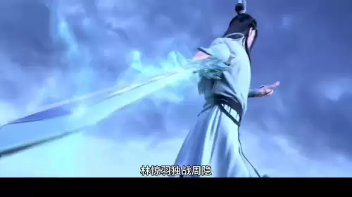诛仙24集　诛仙兽神24怎么打-第2张