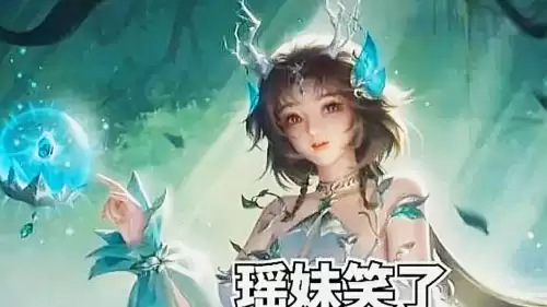 王者什么时候刷新　王者新赛季还有三天开启-第3张