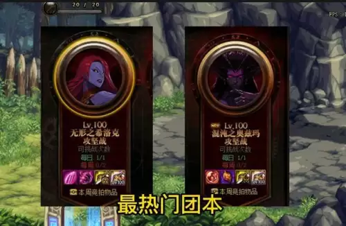 dnf3牛绿队要多少伤害　DNF巴卡尔绿队奶门槛-第1张
