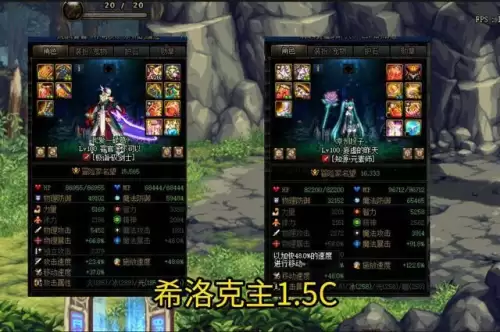 dnf3牛绿队要多少伤害　DNF巴卡尔绿队奶门槛-第2张