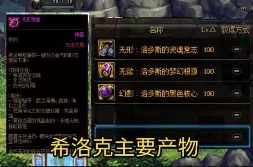 dnf3牛绿队要多少伤害　DNF巴卡尔绿队奶门槛-第3张