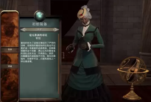 迷你世界怎样造机械门　迷你世界做自动门-第4张