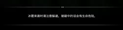 迷你世界怎样造机械门　迷你世界做自动门-第7张