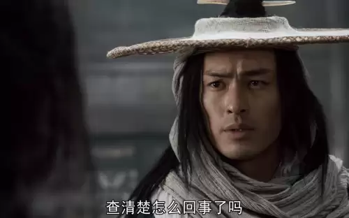 新版天龙八部多少集　新版天龙八部的在线观看-第3张