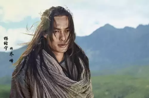 新版天龙八部多少集　新版天龙八部的在线观看-第7张