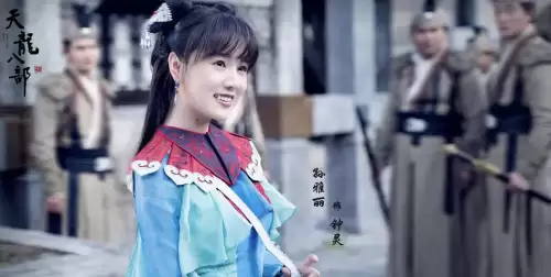 新版天龙八部多少集　新版天龙八部的在线观看-第9张