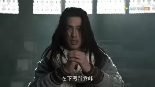 新版天龙八部多少集　新版天龙八部的在线观看-第10张