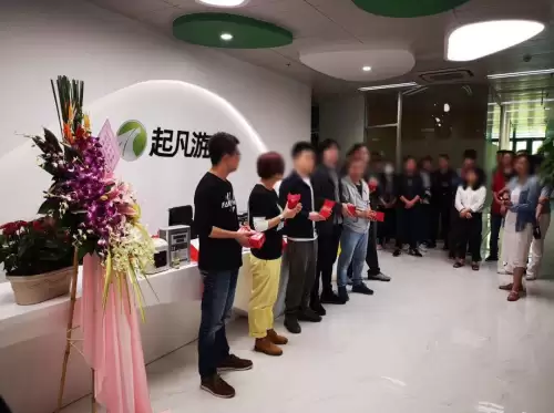 起凡贾诩技能-第3张