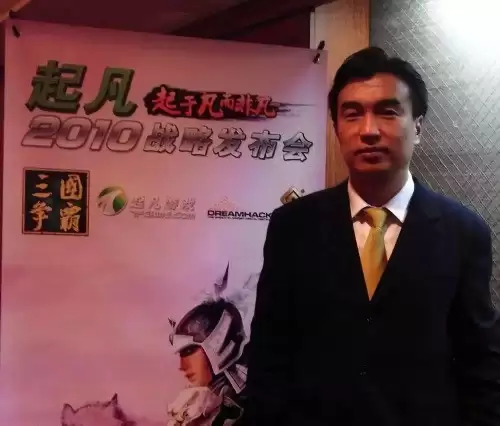 起凡贾诩技能-第4张