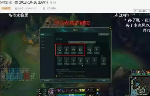 起凡贾诩技能-第11张
