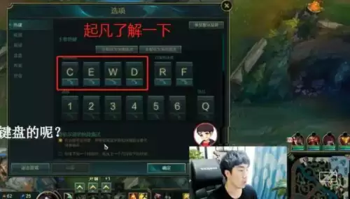 起凡贾诩技能-第10张