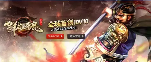 起凡贾诩技能-第12张