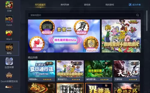 起凡贾诩技能-第27张