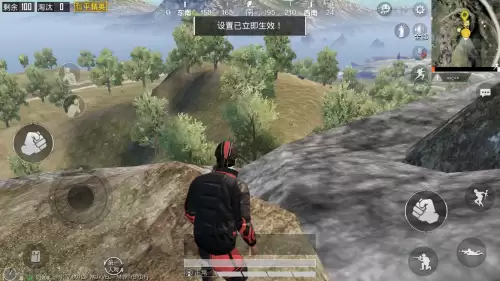 和平精英地图怎么设置　和平精英怎么设置-第6张
