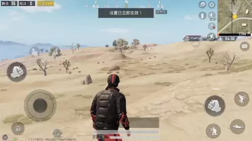 和平精英地图怎么设置　和平精英怎么设置-第21张